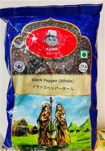BLACK PEPPER WHOLE