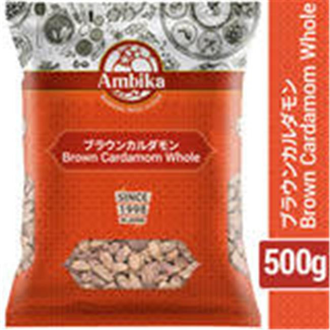 BROWN CARDAMOM