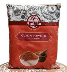 CUMIN POWDER