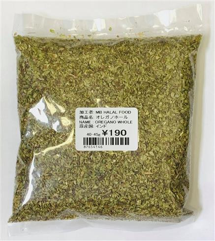OREGANO WHOLE
