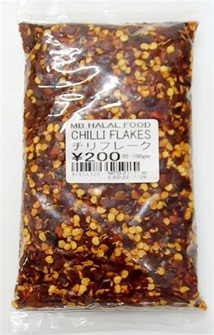 CHILLI FLAKES