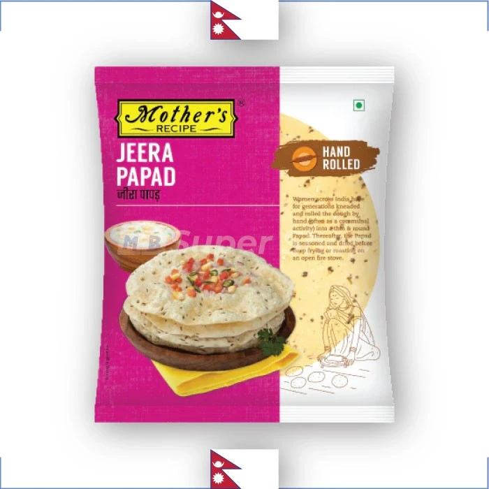 JEERA PAPAD