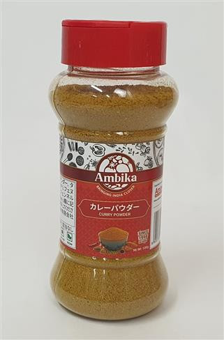 Curry powder