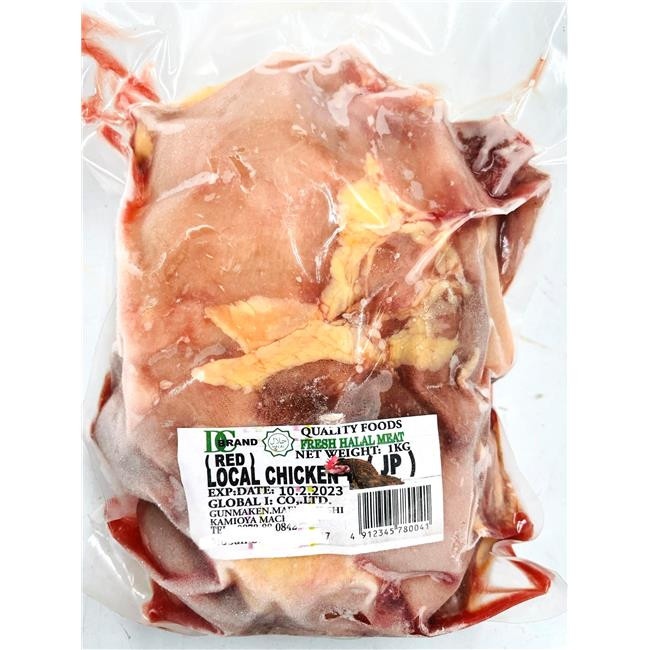 RED LOCAL CHICKEN CUT(SKIN OFF)