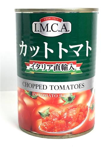 CHOPPED TOMATOES