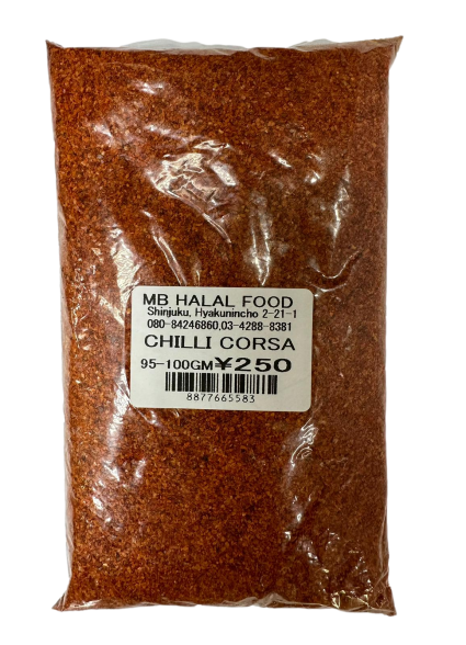 CHILLI CORSA