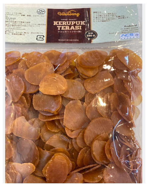 KERUPUK TERASI