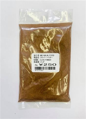 CLOVE POWDER (CENGKEH)