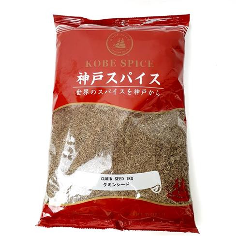 CUMIN SEED