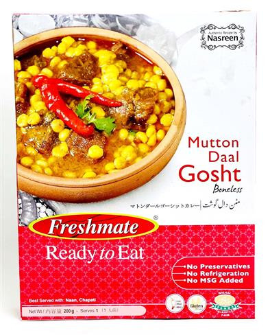 MUTTON DAAL GOSHT