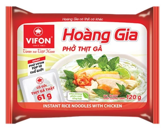 HOANG GIA CHICKEN