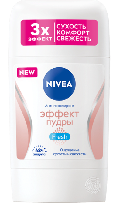 Nivea roller fresh