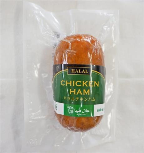 Chicken ham
