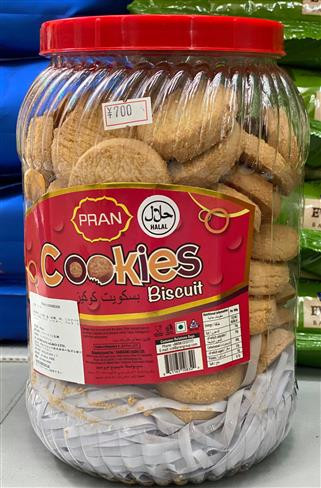 Coconut Cookies biscuits