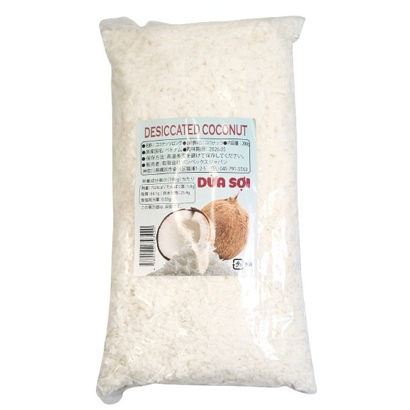 DESICCATED COCONUT