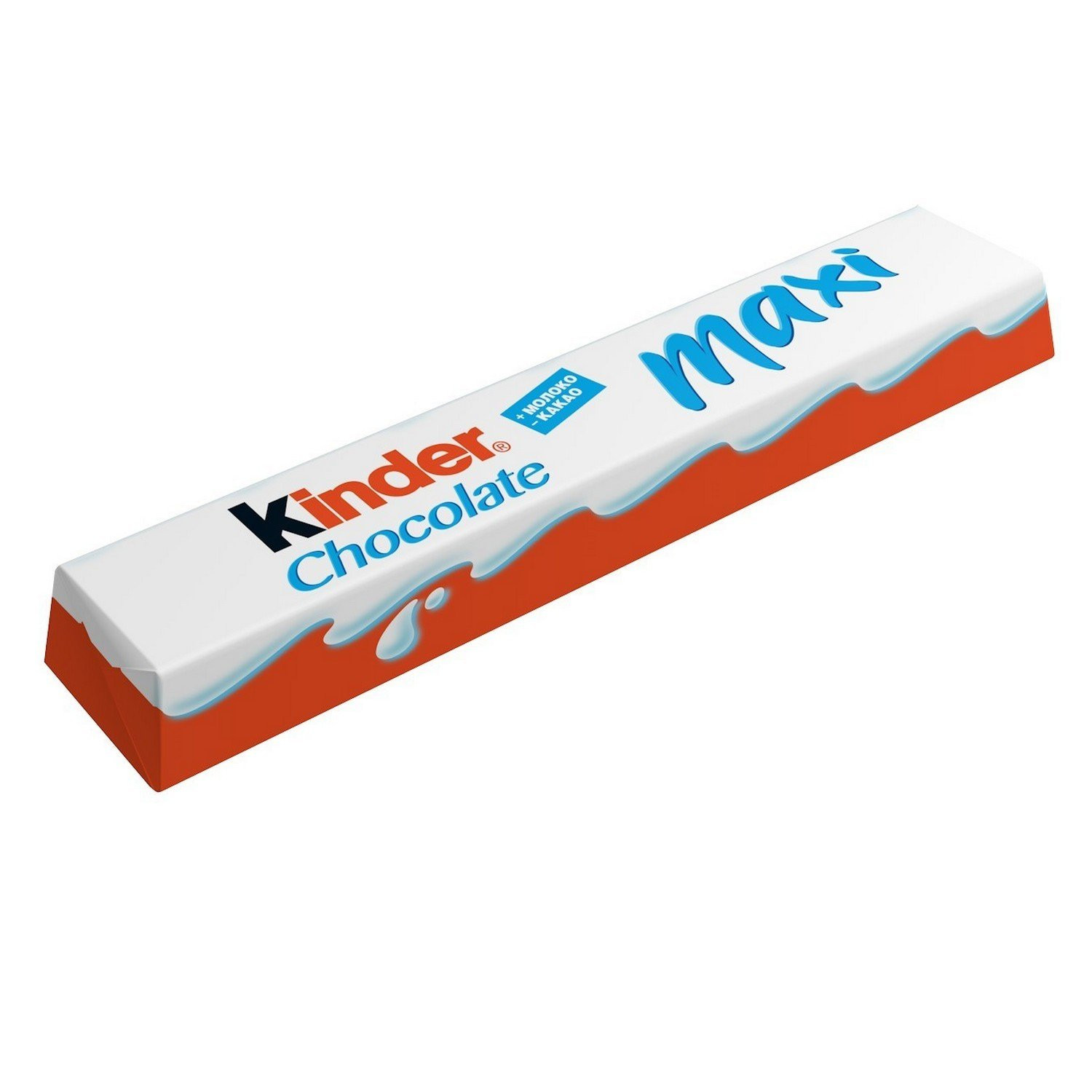 KINDER MAXI