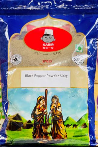 BLACK PEPPER POWDER
