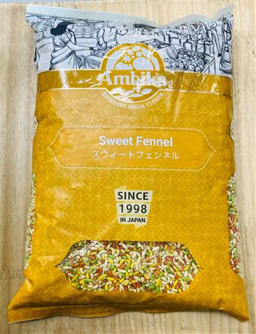 SWEET FENNEL