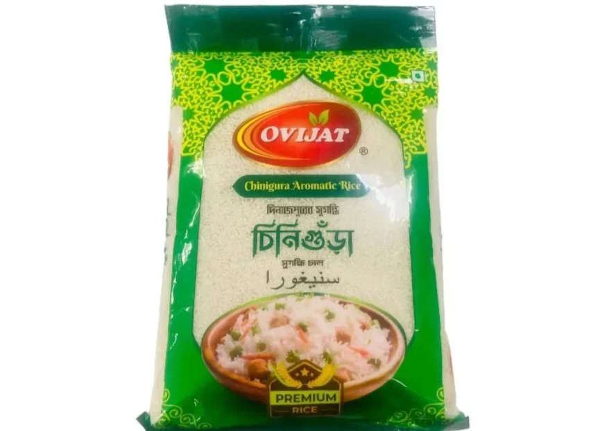 chinigura aromatic rice