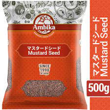 MUSTARD SEED (BROWN)