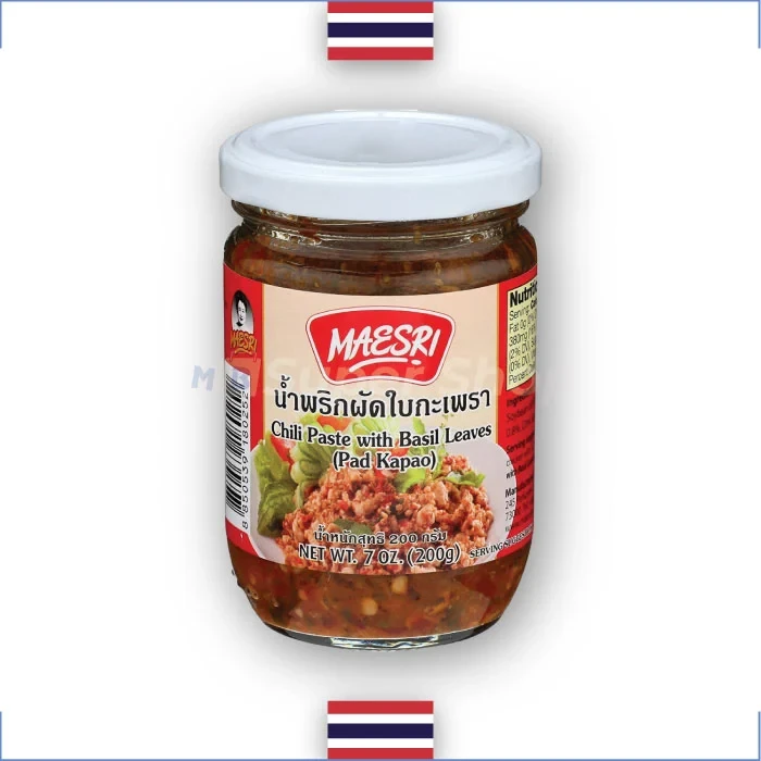 CILI PASTE WITH BASIL LEAVES