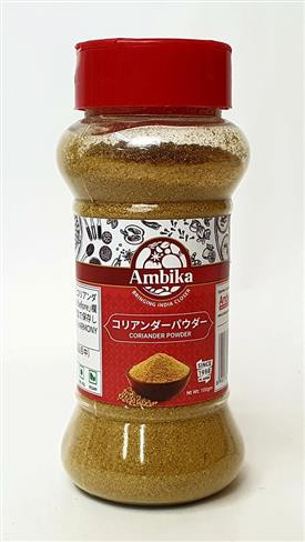 CORIANDER POWDER A