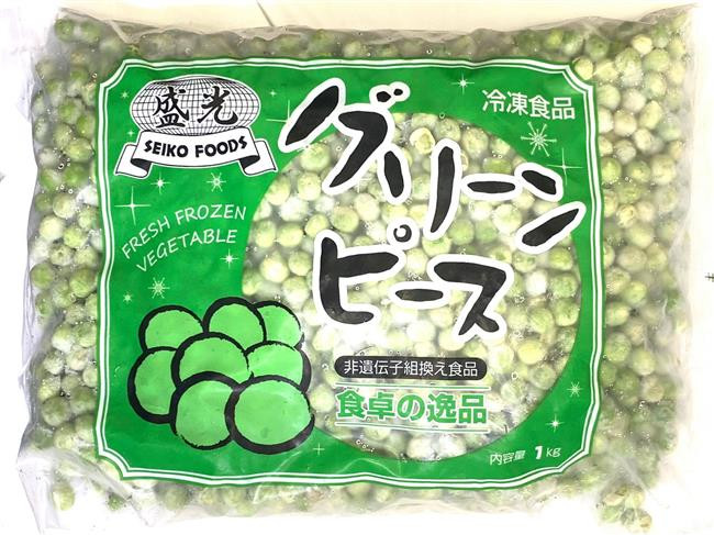 FROZEN GREEN PEAS
