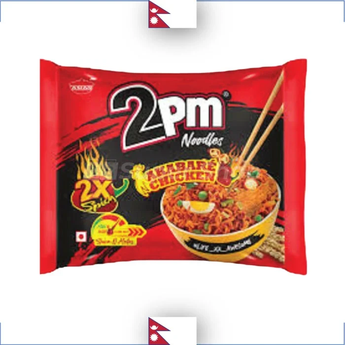 2PM NOODLES