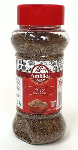 Cumin seed