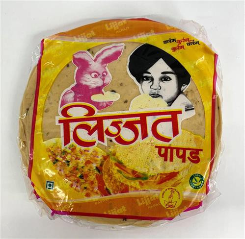 PAPAD URAD