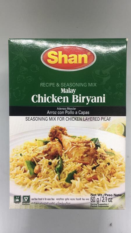 MALAY CHICKEN BIRYANI
