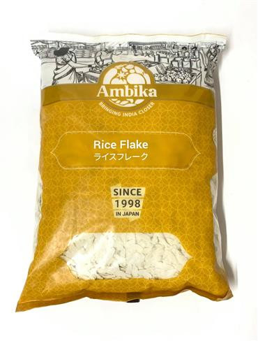 RICE FLAKE AMBIKA