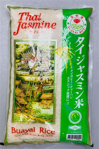 THAI JASMINE RICE