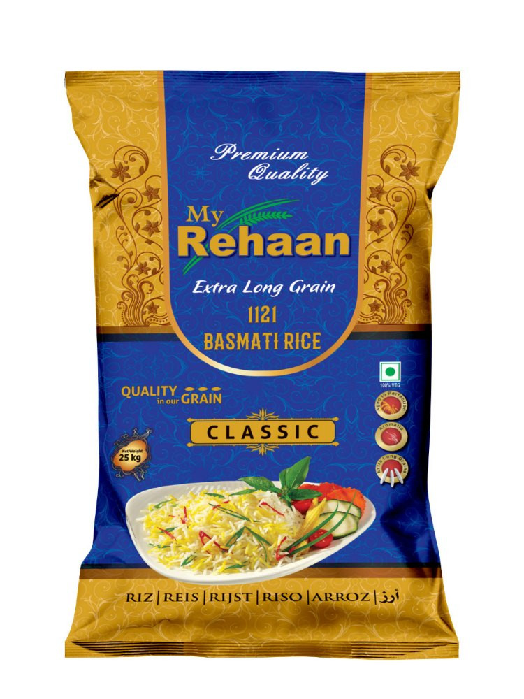BASMATI RICE WHITE(AL-MANI)