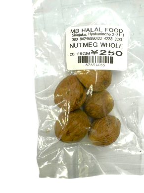 NUTMEG WHOLE (PALA)