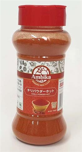 CHILLI POWDER HOT