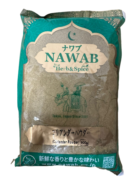 CORIANDER POWDER