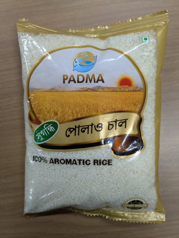 AROMATIC RICE