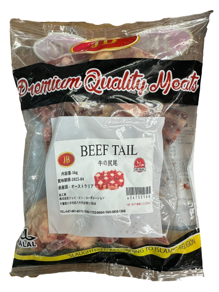 BEEF TAIL