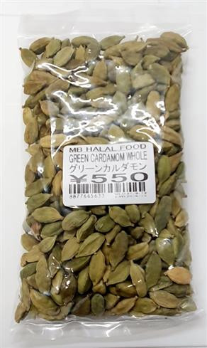 GREEN CARDAMON (KAPULAGA)