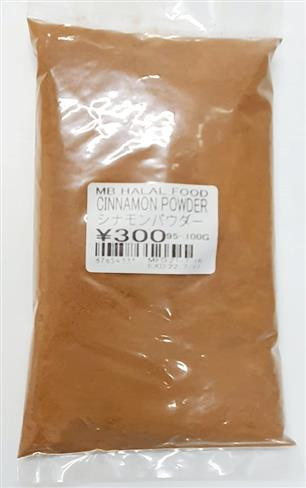 CINNAMON POWDER