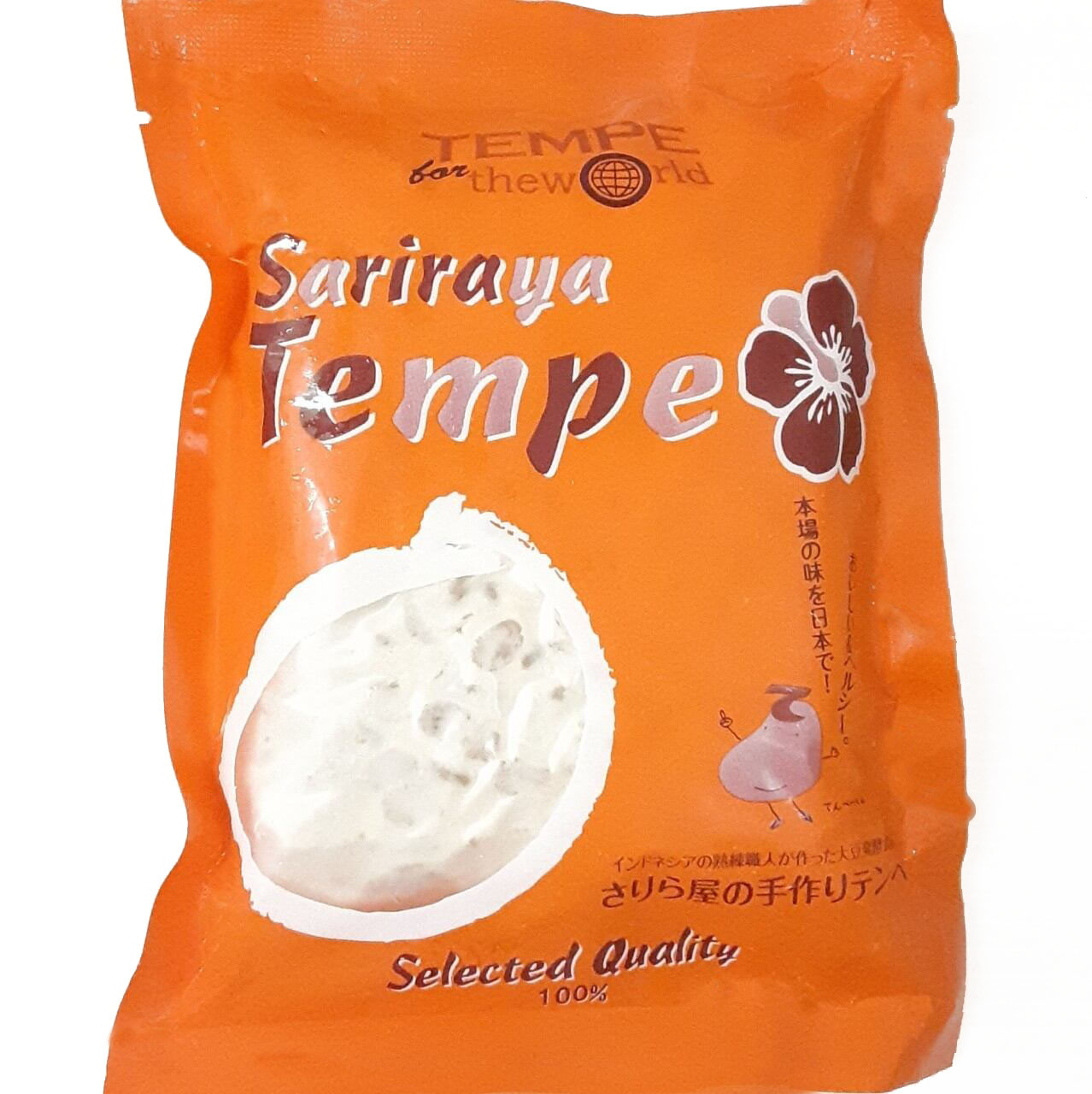 TEMPE (SARIRAYA)
