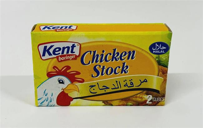 CHICKEN STOCK KENT