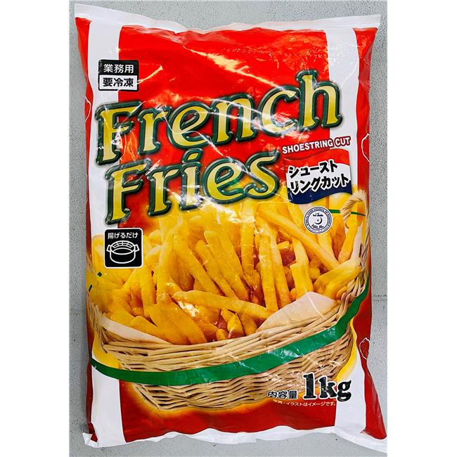 FRENCH FRIES