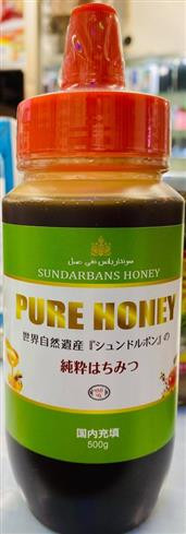 PURE HONEY