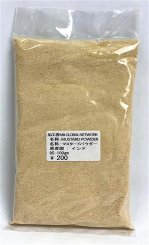 MUSTARD POWDER