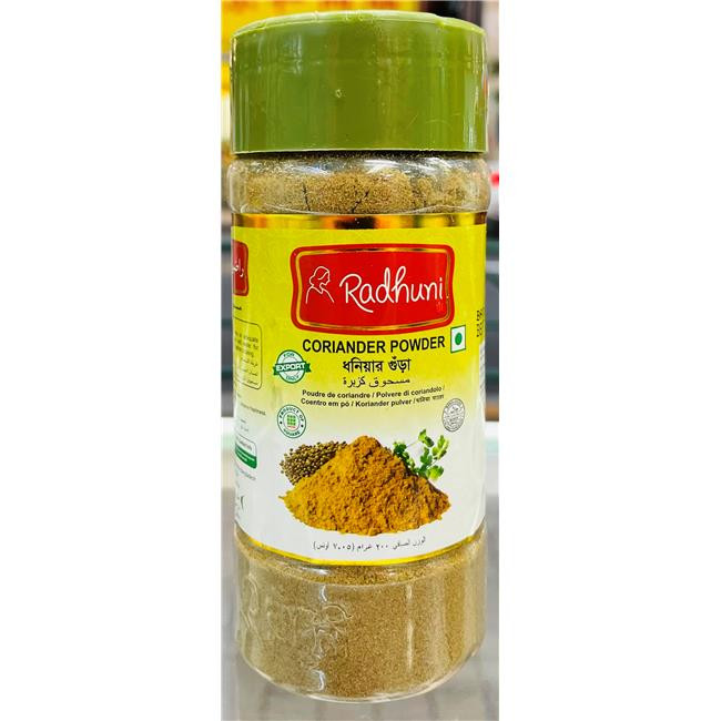 CORIANDER POWDER (RADHUNI)